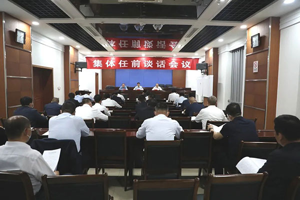 微信图片_20220523104251.jpg
