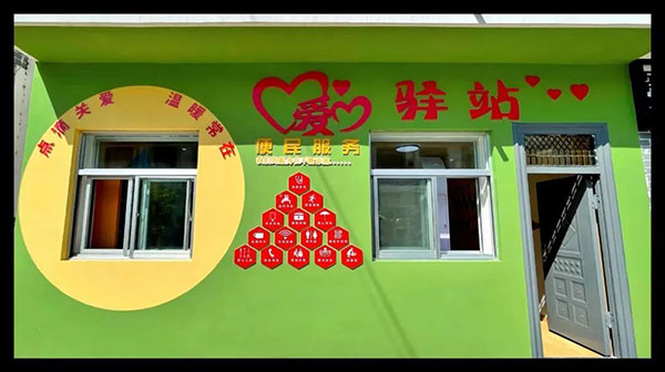 微信图片_20220523104459.jpg