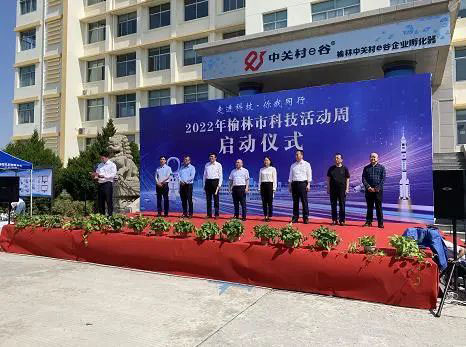微信图片_20220523105148.jpg