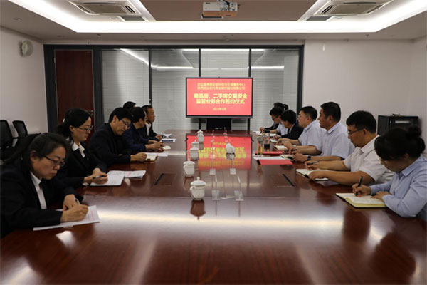 微信图片_20220523105424.jpg