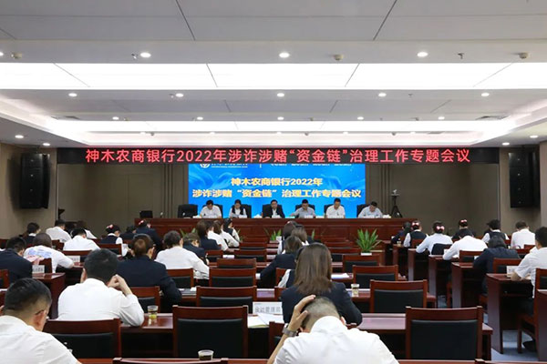 微信图片_20220523110105.jpg