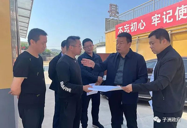 微信图片_20220523110629.jpg