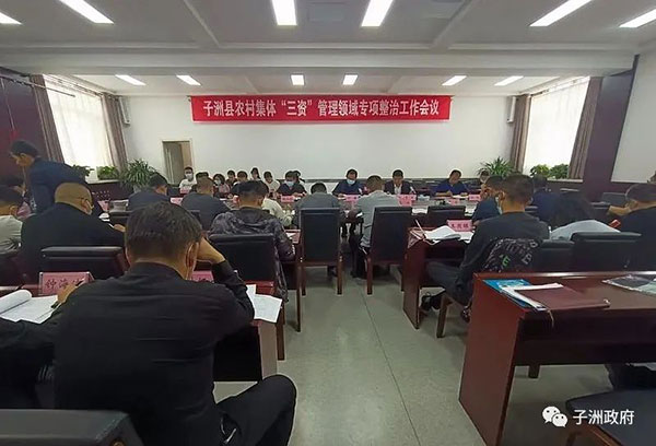 微信图片_20220523110757.jpg