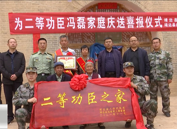 微信图片_20220523111129.jpg