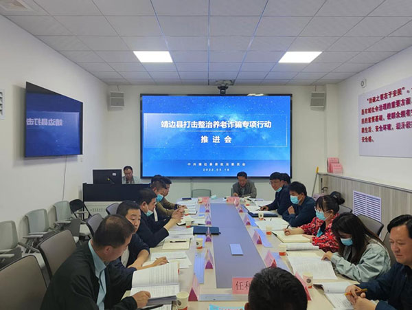 微信图片_20220523111309.jpg