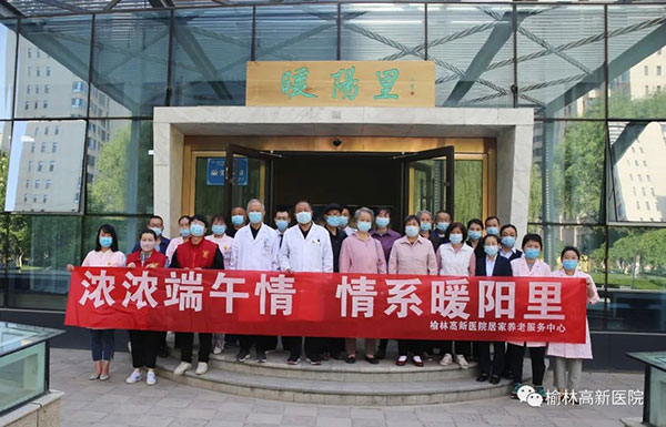 微信图片_20220523173628.jpg