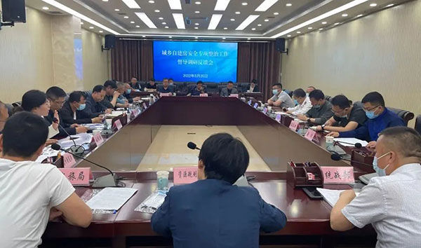微信图片_20220523173836.jpg
