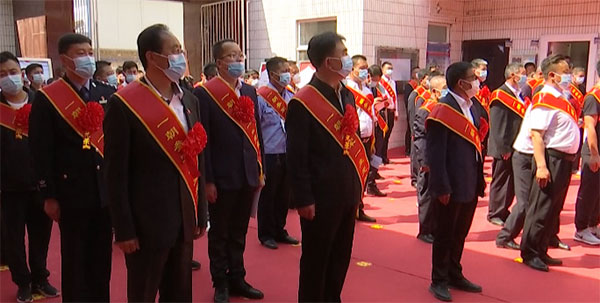 微信图片_20220524100154.jpg