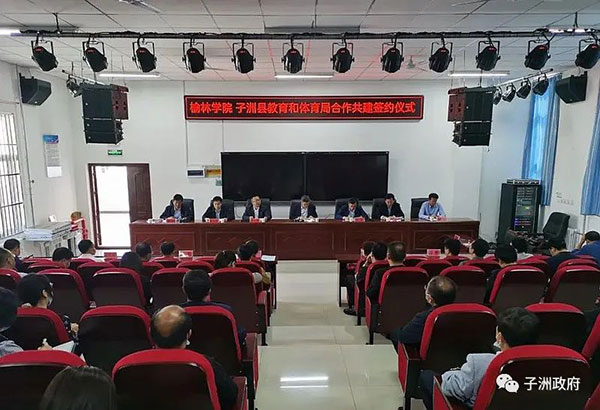微信图片_20220524104534.jpg