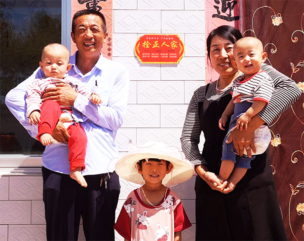 微信图片_20220525084702.jpg
