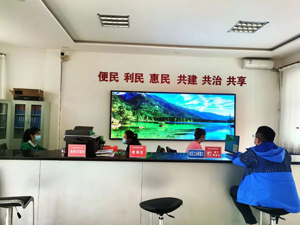 微信图片_20220525085619.jpg