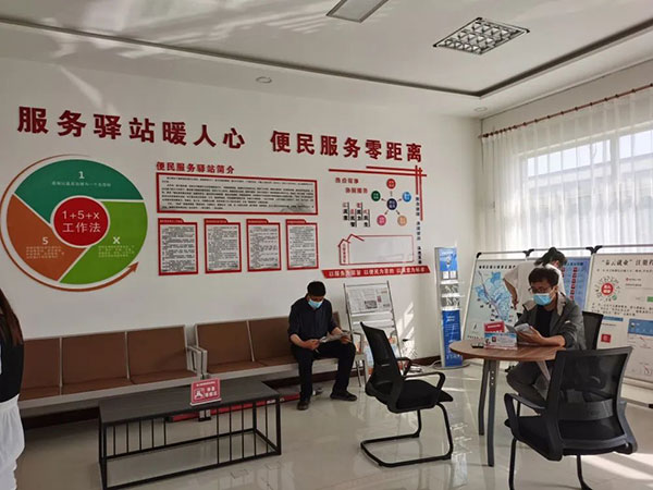 微信图片_20220525085626.jpg