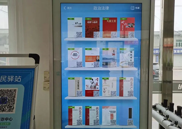 微信图片_20220525085639.jpg