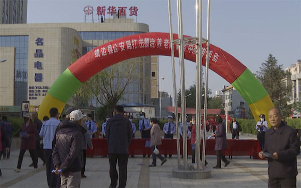 微信图片_20220525103041.jpg