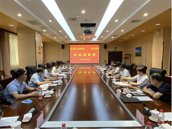 微信图片_20220525105353.jpg