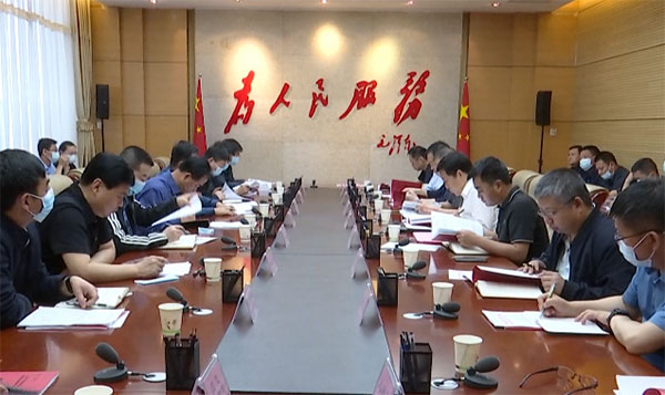 微信图片_20220526095219.jpg
