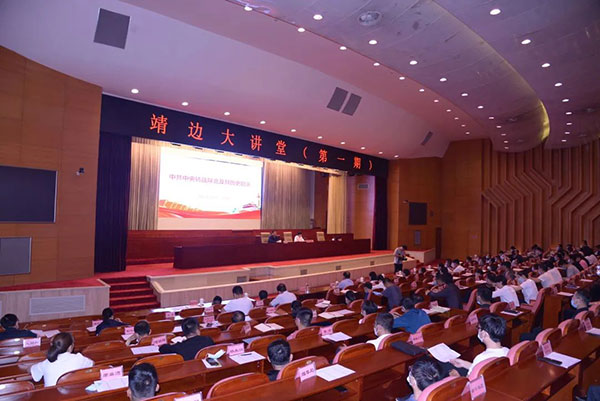 微信图片_20220526095406.jpg