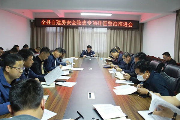 微信图片_20220526095518.jpg