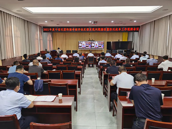微信图片_20220526105129.jpg