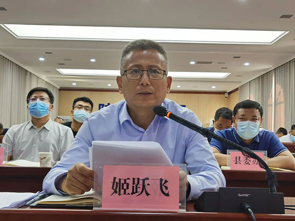 微信图片_20220526105132.jpg