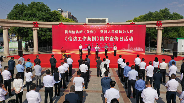微信图片_20220526110251.jpg