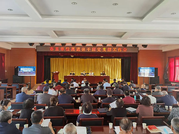 微信图片_20220526173156.jpg