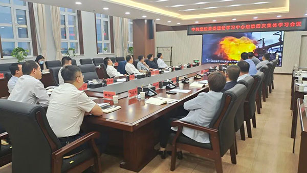 微信图片_20220527110727.jpg