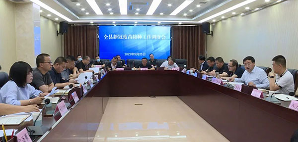 微信图片_20220527113517.jpg