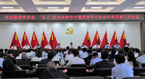 微信图片_20220530141100.jpg
