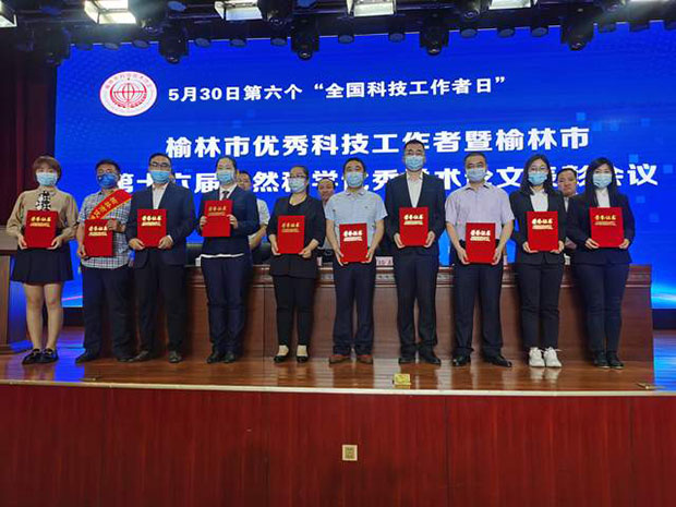 6bb46a7319704834a22a2cf3579d47f7_tplv-tt-shrink_640_0.jpg