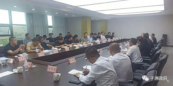 微信图片_20220531110710.jpg