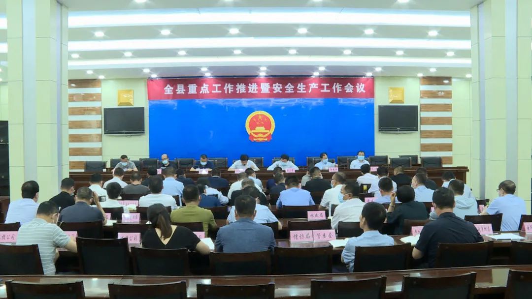 微信图片_20220531115003.jpg
