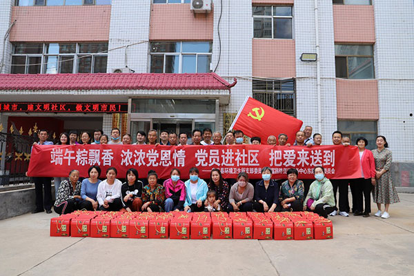 微信图片_20220601091859.jpg