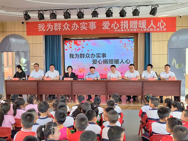微信图片_20220601092554.jpg