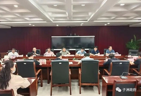 微信图片_20220601095856.jpg
