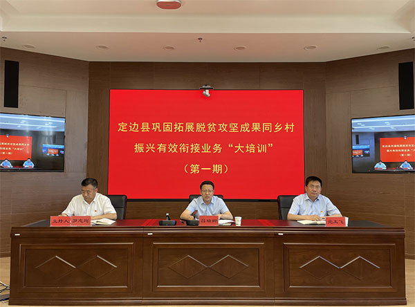 微信图片_20220601100444.jpg