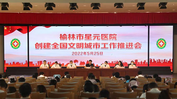 微信图片_20220601171139.jpg