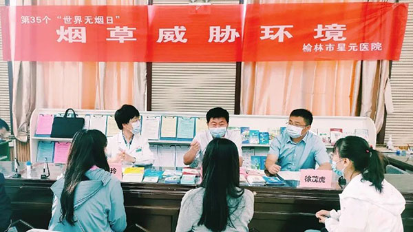 微信图片_20220601171506.jpg