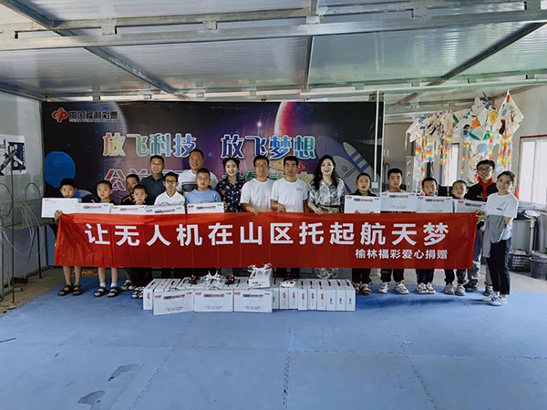 微信图片_20220601172514.jpg
