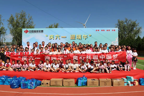 微信图片_20220601172522.jpg