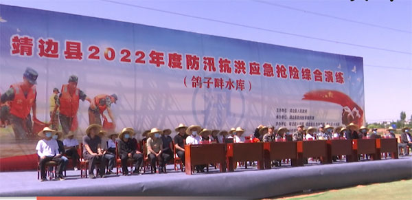 微信图片_20220602104827.jpg