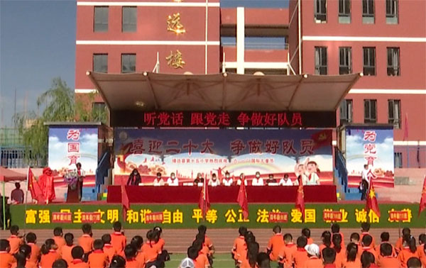 微信图片_20220602104938.jpg