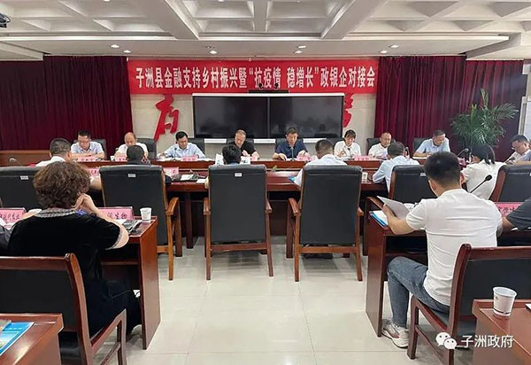 微信图片_20220602110810.jpg
