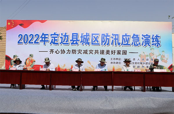 微信图片_20220602112152.jpg