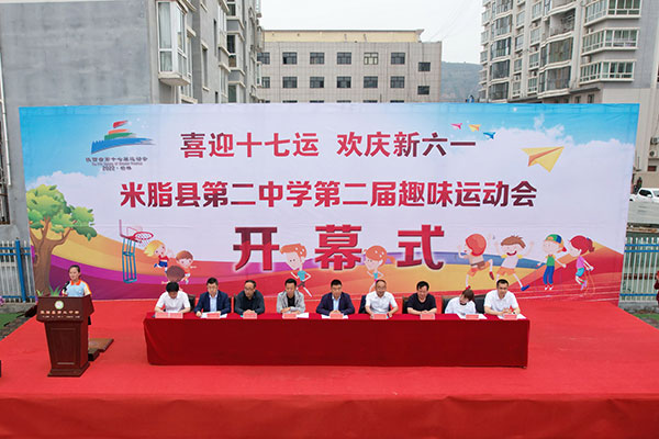 DJI_0253.JPG
