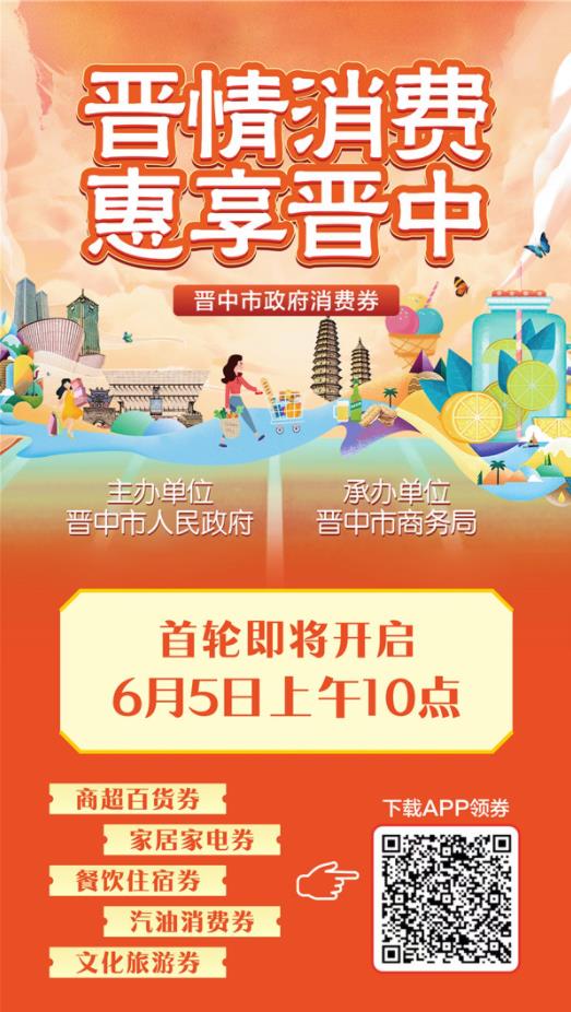 360截图20220604222253939.jpg