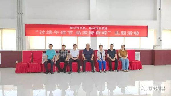 微信图片_20220606092958.jpg