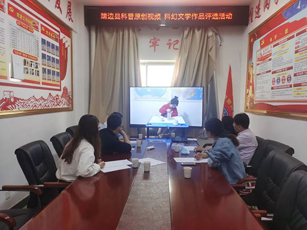 微信图片_20220606104032.jpg