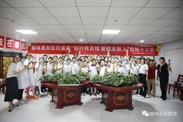 微信图片_20220606104933.jpg