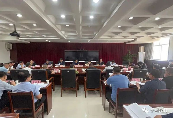 微信图片_20220607100215.jpg